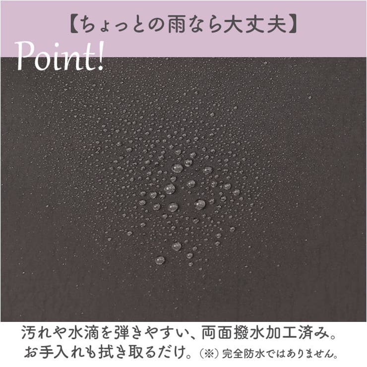 アネロ