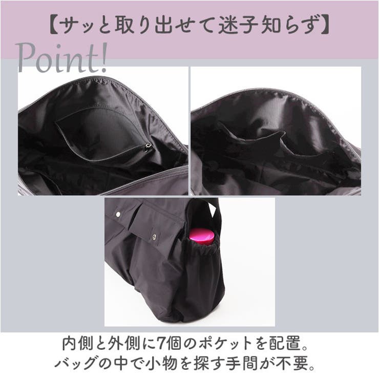 アネロ