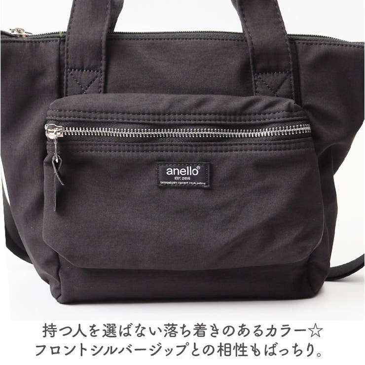 anello サイクル 2WAYトート | BACKYARD FAMILY | 詳細画像15 