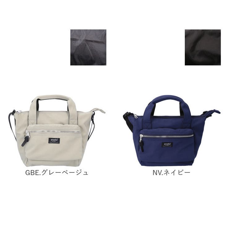トートバッグ2way ネイビー 棄て CYCL