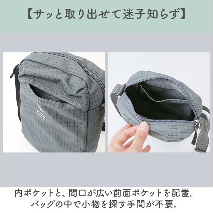 アネロ