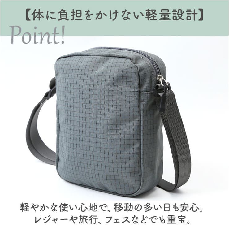 アネロ