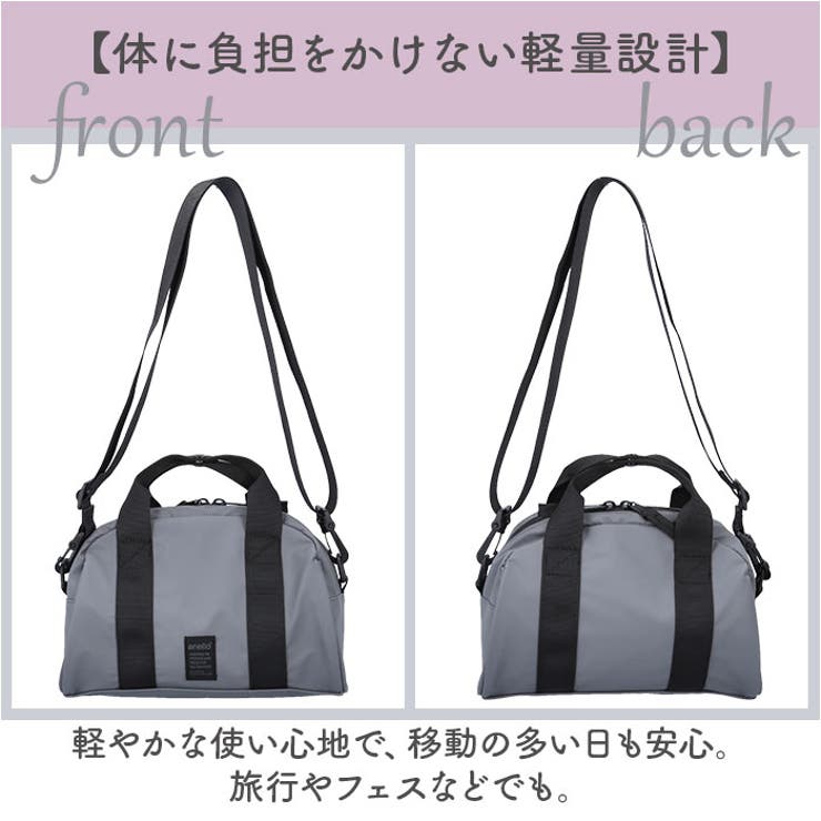 anello ニール 2WAYミニボストン | BACKYARD FAMILY | 詳細画像13 