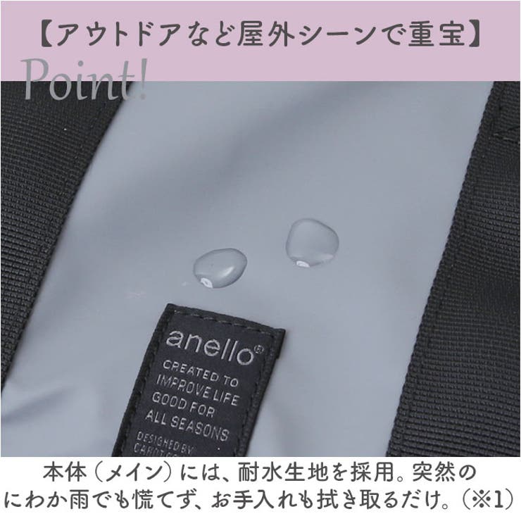 anello ニール 2WAYミニボストン | BACKYARD FAMILY | 詳細画像8 