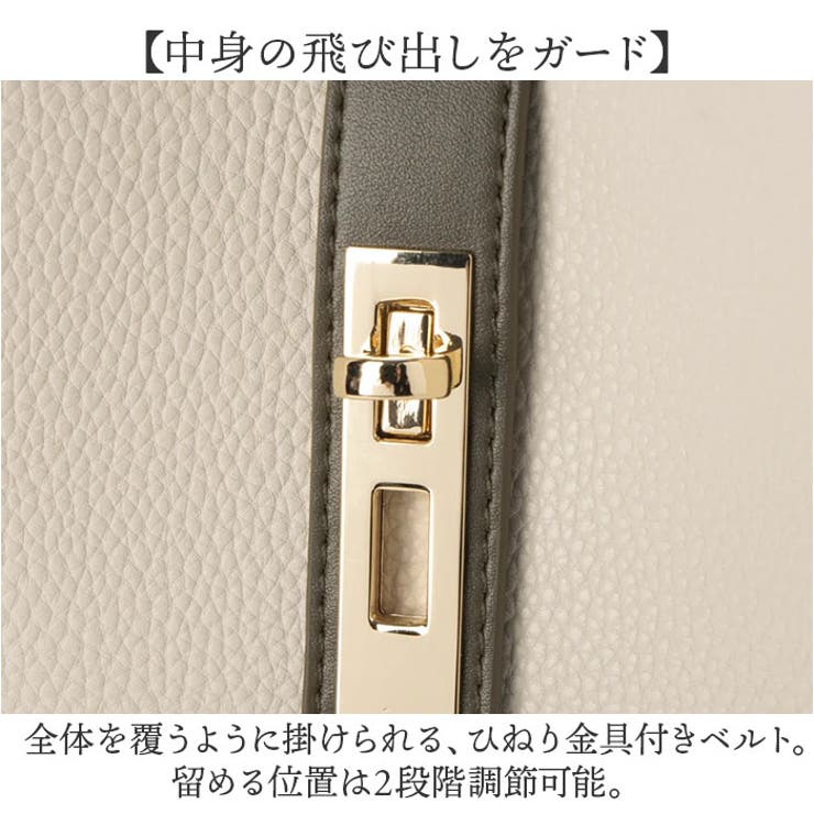 cachecache カシュカシュ 3レイヤーヒネリトート | BACKYARD FAMILY | 詳細画像6 