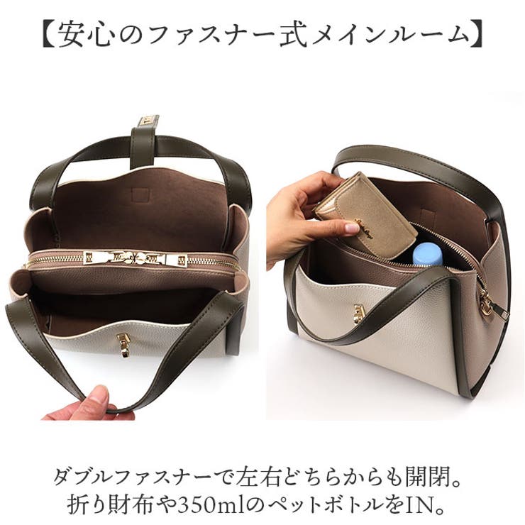 cachecache カシュカシュ 3レイヤーヒネリトート | BACKYARD FAMILY | 詳細画像7 