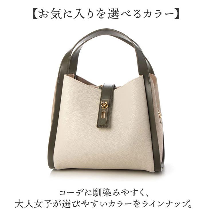 cachecache カシュカシュ 3レイヤーヒネリトート | BACKYARD FAMILY | 詳細画像10 