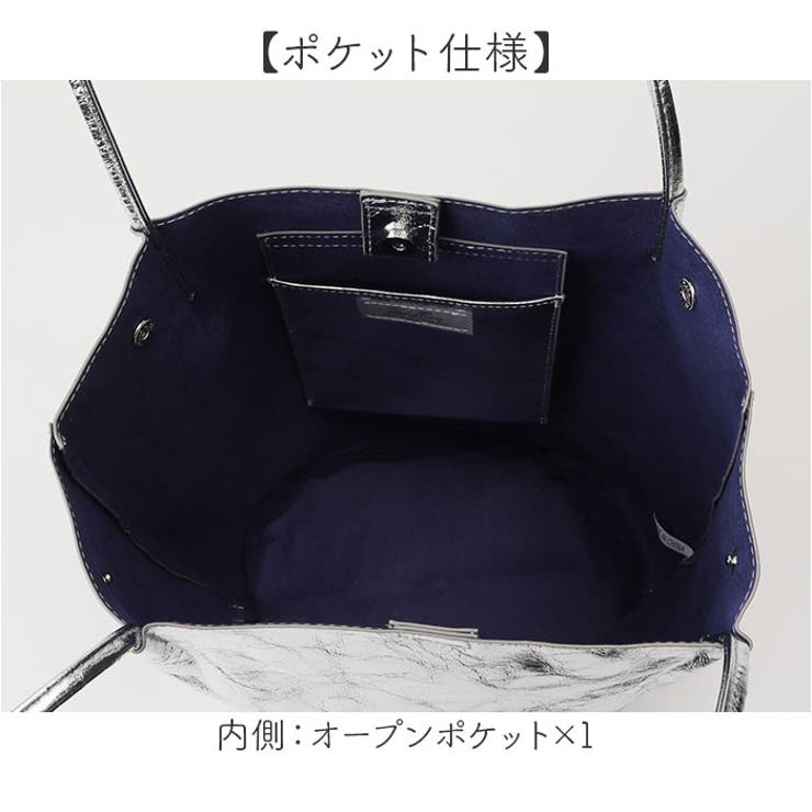 cachecache カシュカシュ クラシックメタリック肩入バケツトート | BACKYARD FAMILY | 詳細画像11 
