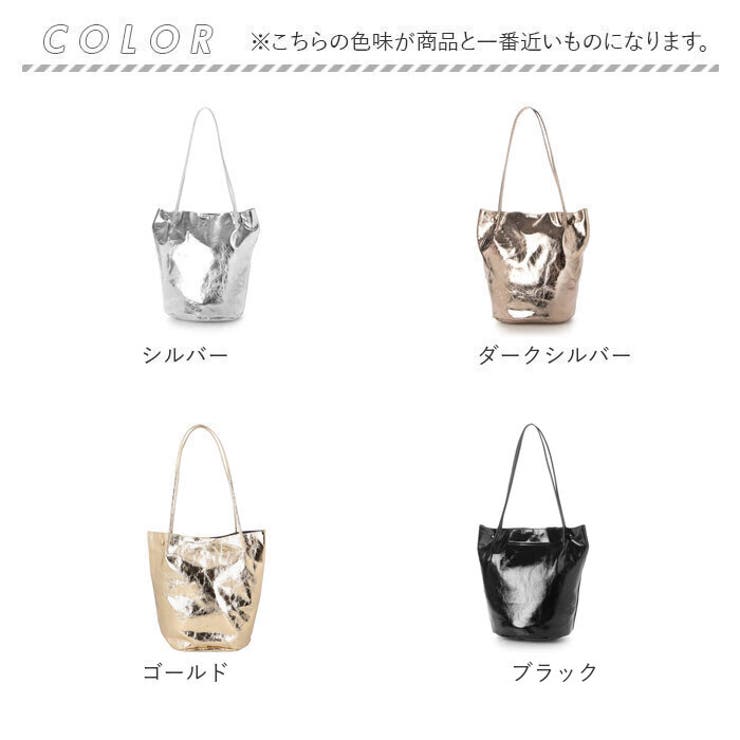 cachecache カシュカシュ クラシックメタリック肩入バケツトート | BACKYARD FAMILY | 詳細画像15 