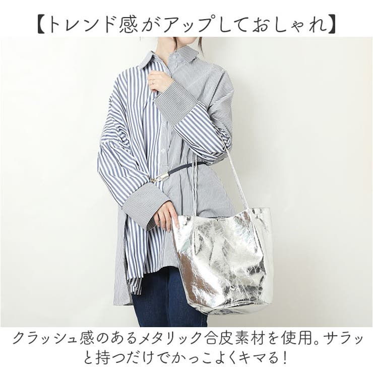 cachecache カシュカシュ クラシックメタリック肩入バケツトート | BACKYARD FAMILY | 詳細画像3 