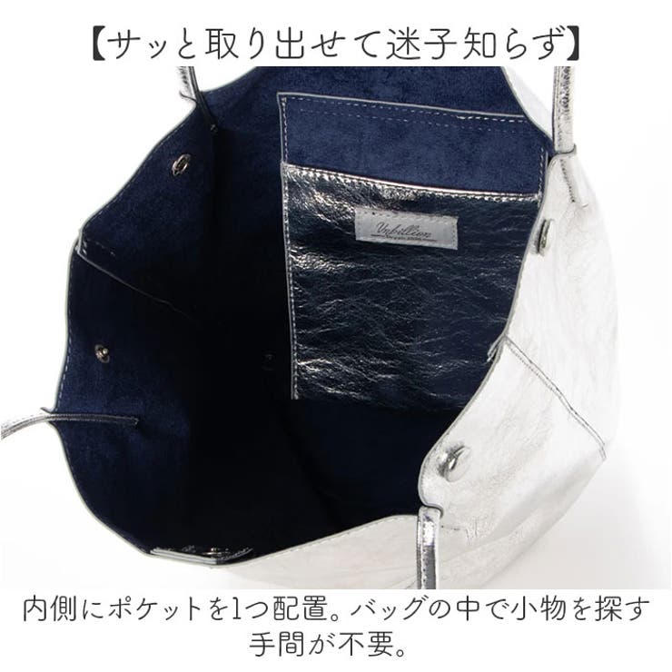 cachecache カシュカシュ クラシックメタリック肩入バケツトート | BACKYARD FAMILY | 詳細画像7 