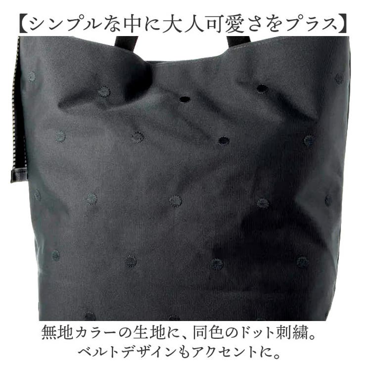 cachecache カシュカシュ ドットナイロン2wayバッグ | BACKYARD FAMILY | 詳細画像3 