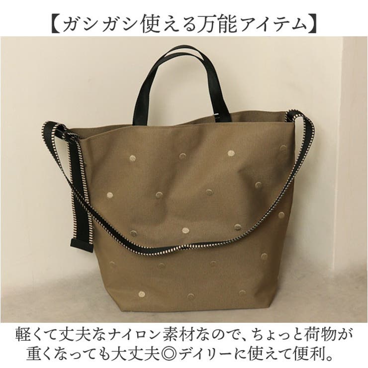 cachecache カシュカシュ ドットナイロン2wayバッグ | BACKYARD FAMILY | 詳細画像4 