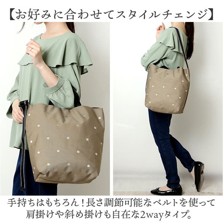 カシュカシュ様 楽天市場】カシュカシュ cache cache ラインテープボックス