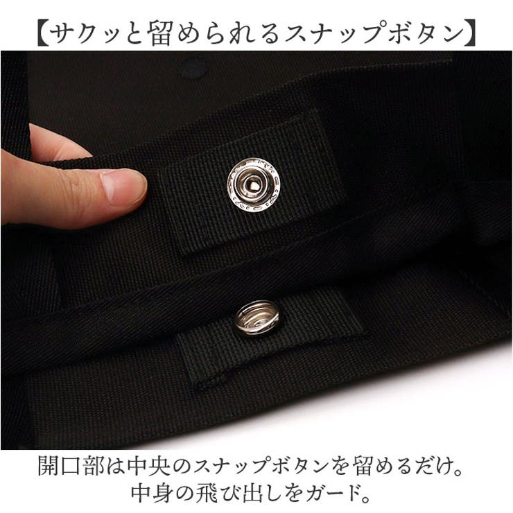 cachecache カシュカシュ ドットナイロン2wayバッグ | BACKYARD FAMILY | 詳細画像6 