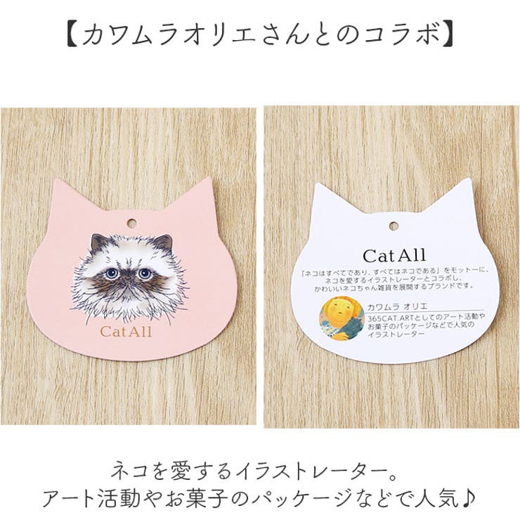CA 舟形フェイス刺繍ポーチ | BACKYARD FAMILY | 詳細画像11 