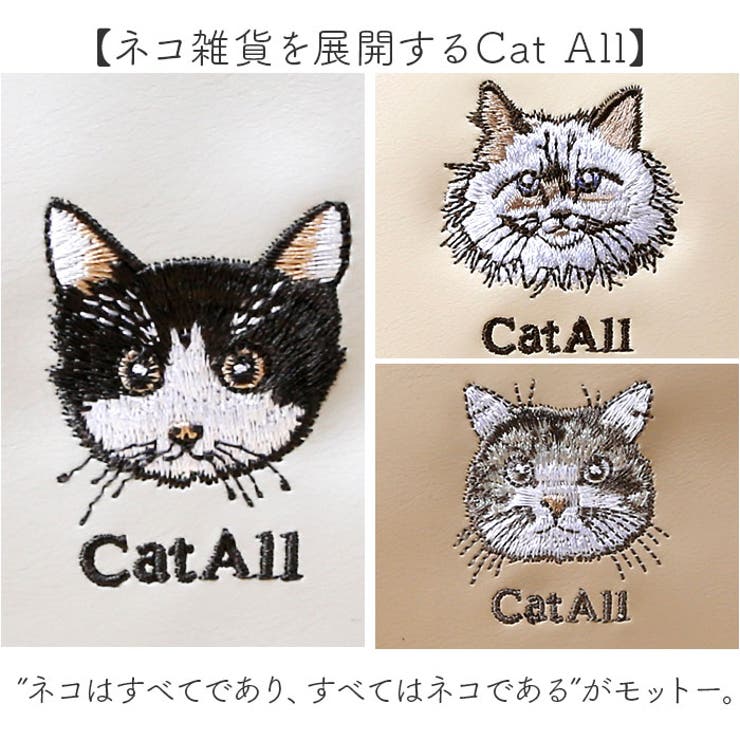 CA 舟形フェイス刺繍ポーチ | BACKYARD FAMILY | 詳細画像10 