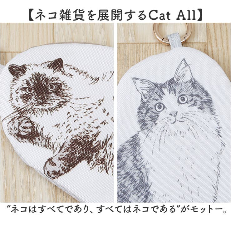 THE WILD 猫 ベルベット カードポーチ cow cat/韓国 雑貨 THE WILD 猫 ベルベット カードポーチ cow cat/韓国 雑貨 (THE