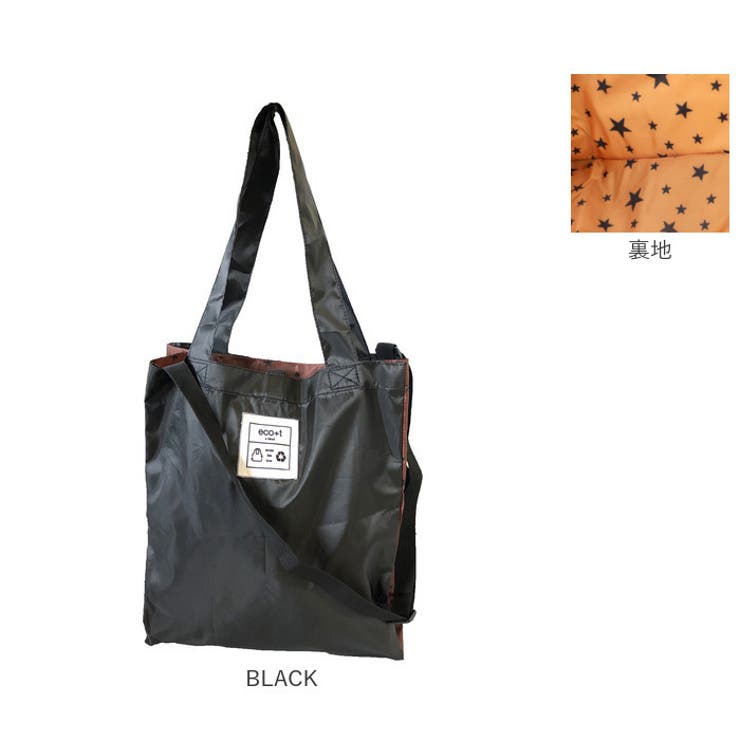 ET 3WAY2部屋BAG | BACKYARD FAMILY | 詳細画像14 