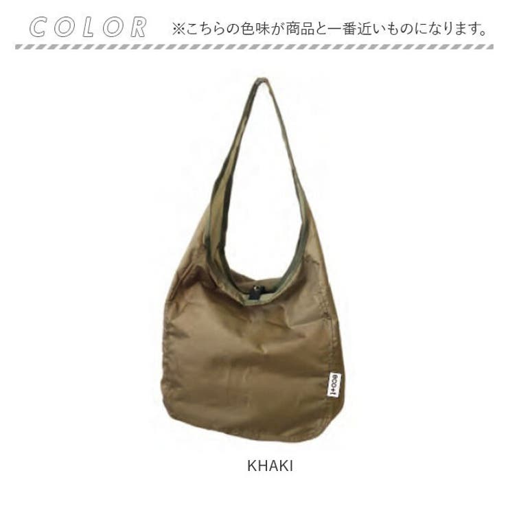 レノファ山口 パッカブルバックパックとパッカブルショルダートート 楽天市場】撥水加工 デイタフ・テントクロス パッカブル 2WAY