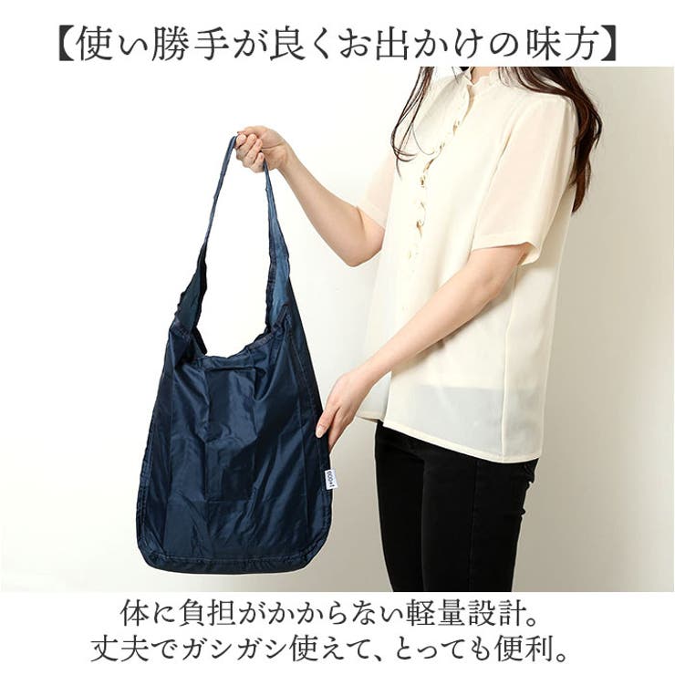 レノファ山口 パッカブルバックパックとパッカブルショルダートート レノファ山口 パッカブルバックパックとパッカブルショルダー