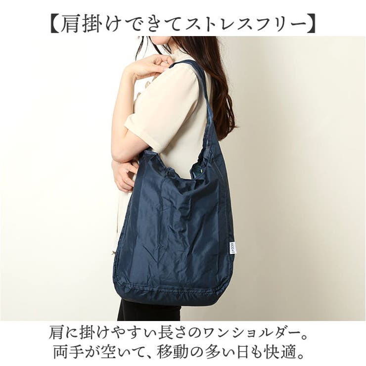 レノファ山口 パッカブルバックパックとパッカブルショルダートート レノファ山口FC on X: 