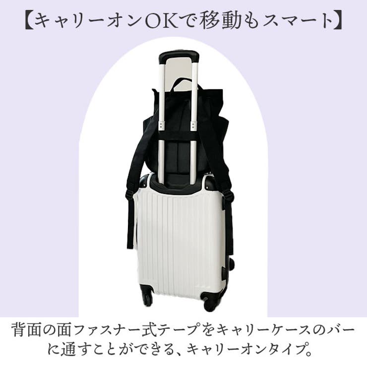 anelloGRANDE アイリス バックパック[品番：BCYW0029896