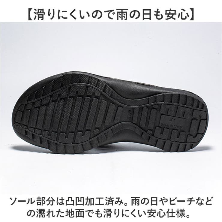 ビーチサンダル