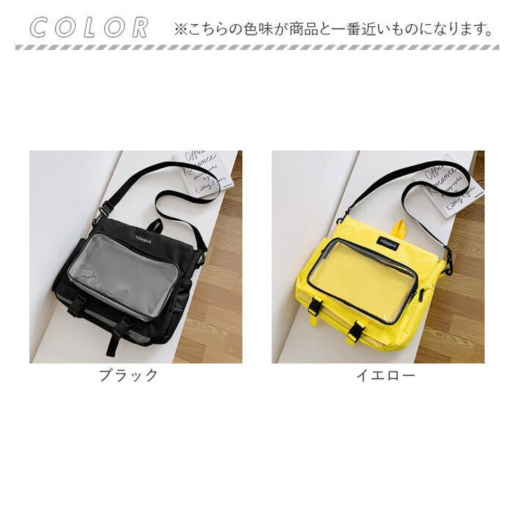 4wayバッグ 痛バッグ mmtsb328i[品番：BCYW0029995]｜BACKYARD