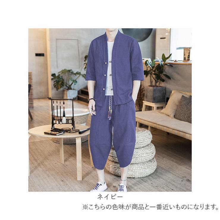 メンズ