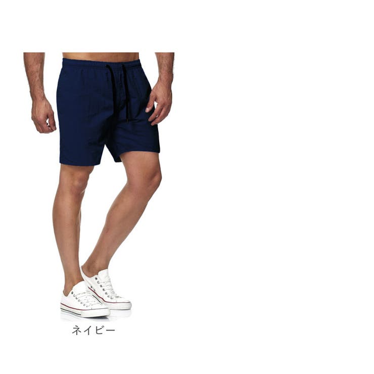 水着