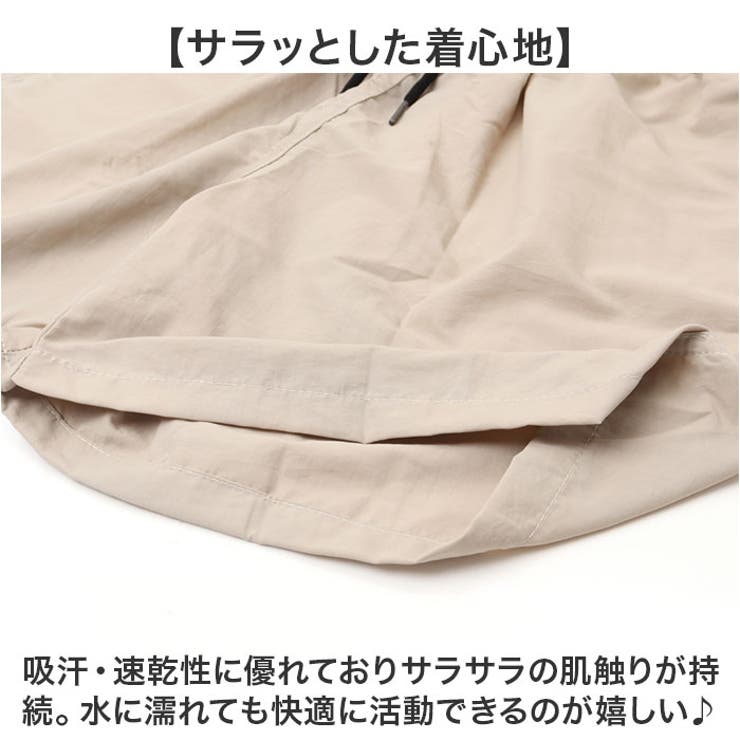 水着