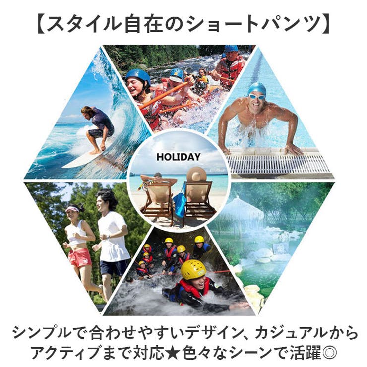 水着 メンズ ショートパンツ 海パン msp328mf | BACKYARD FAMILY | 詳細画像5 