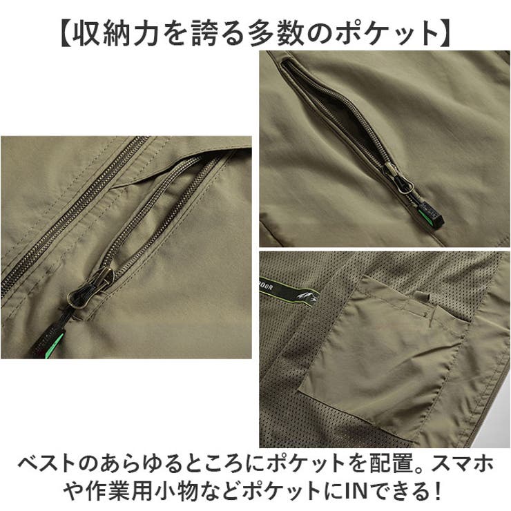 ベスト メンズ 釣り アウトドア[品番：BCYW0030093]｜BACKYARD