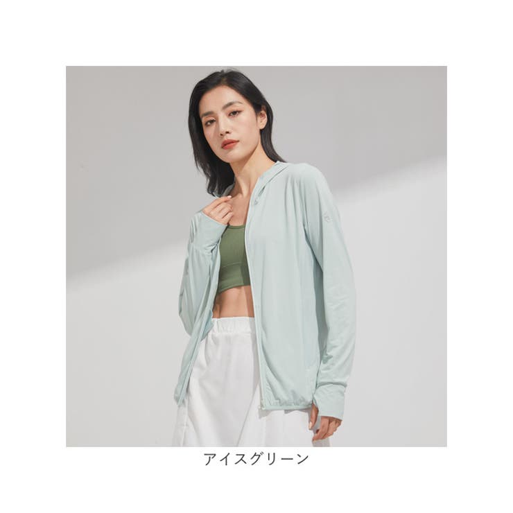 パーカー