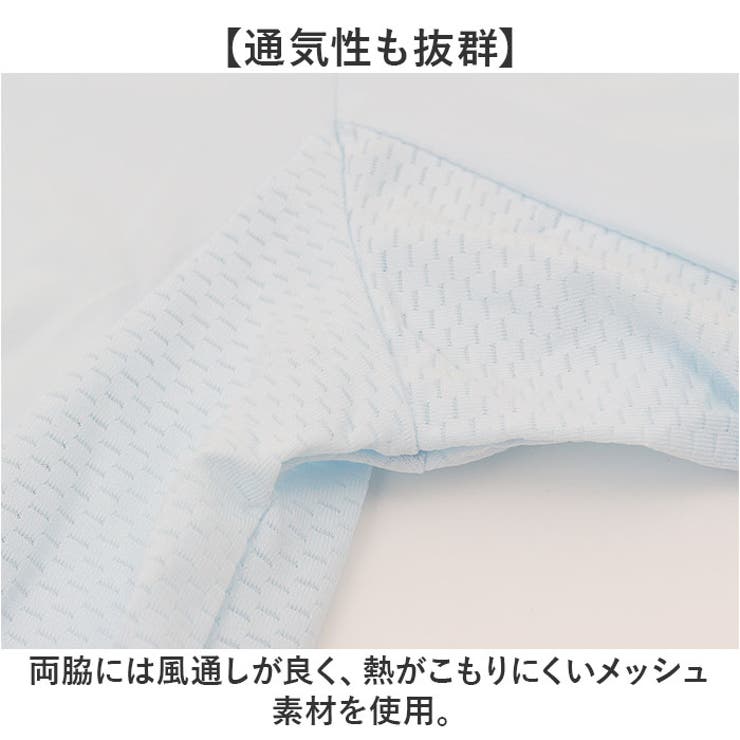 パーカー