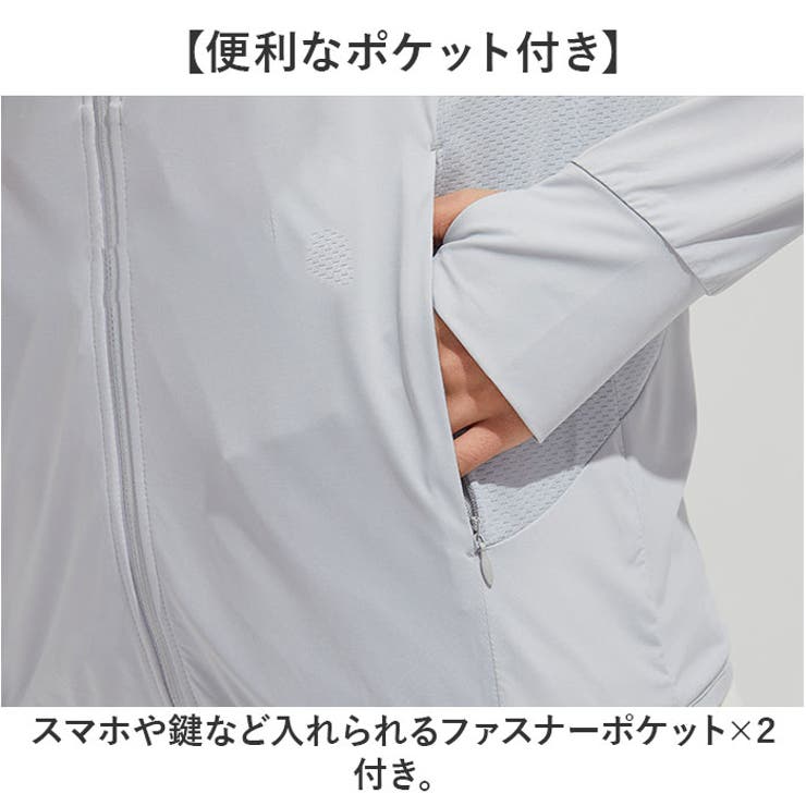 パーカー