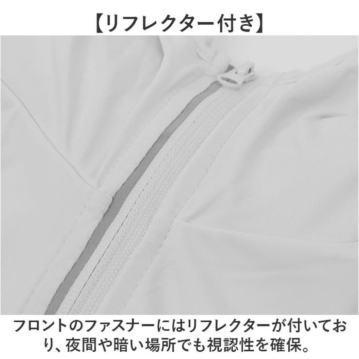 パーカー