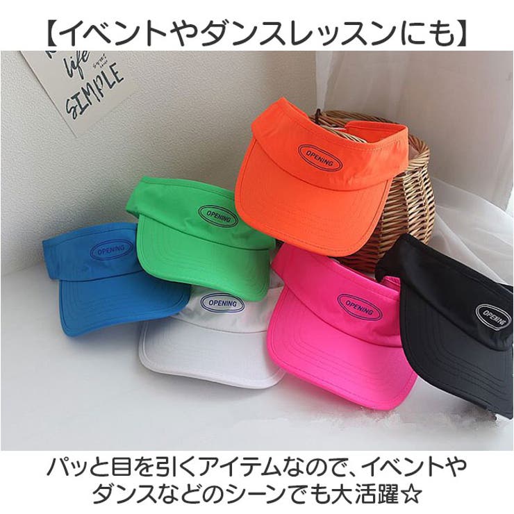 キッズ サンバイザー 帽子 | BACKYARD FAMILY | 詳細画像6 