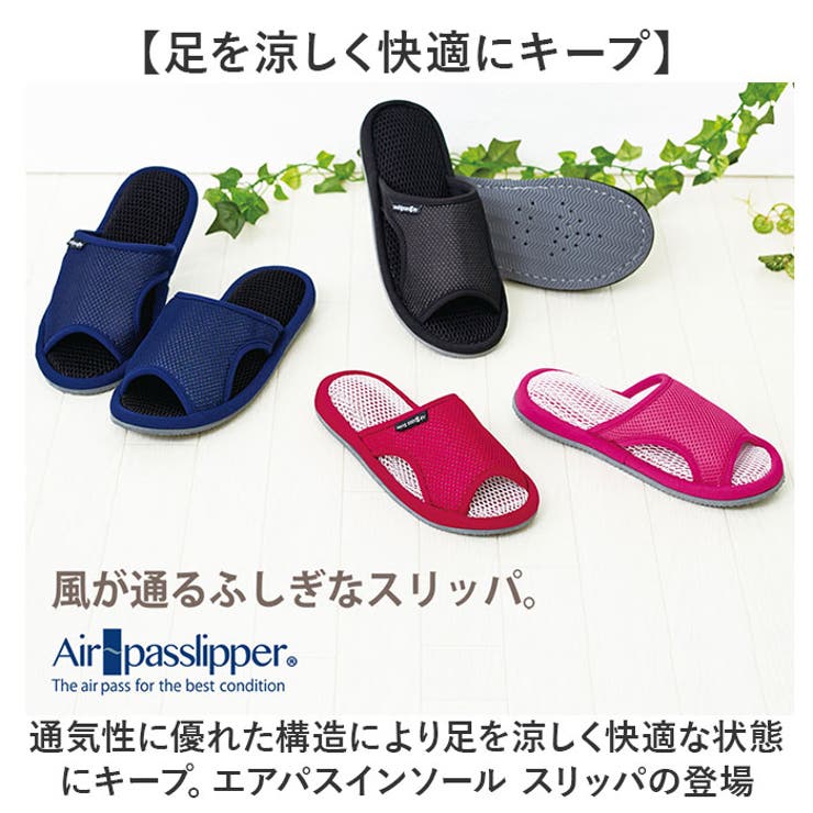 オクムラ