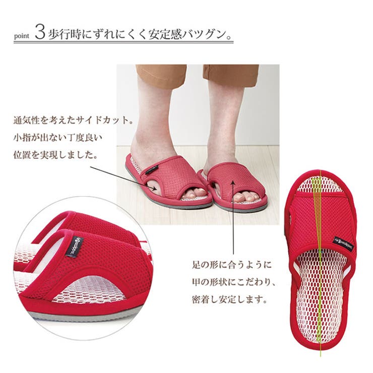 オクムラ