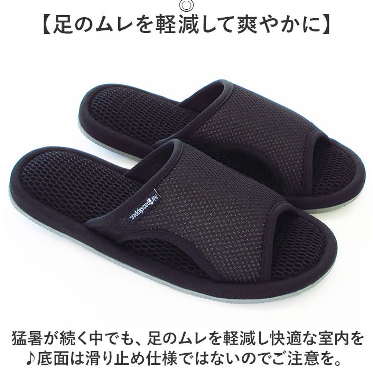 オクムラ