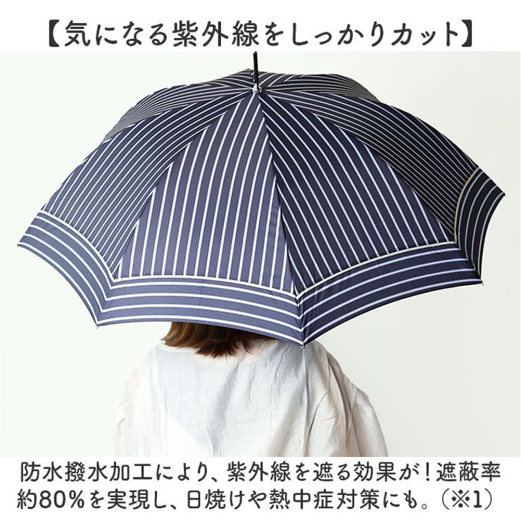 because ビコーズ 長傘 | BACKYARD FAMILY | 詳細画像4 