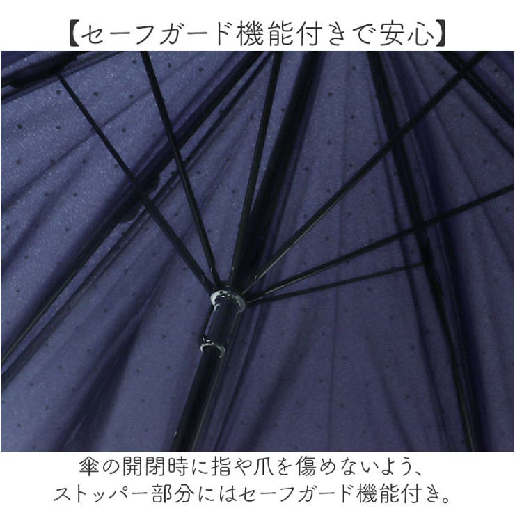 because ビコーズ 長傘 | BACKYARD FAMILY | 詳細画像7 