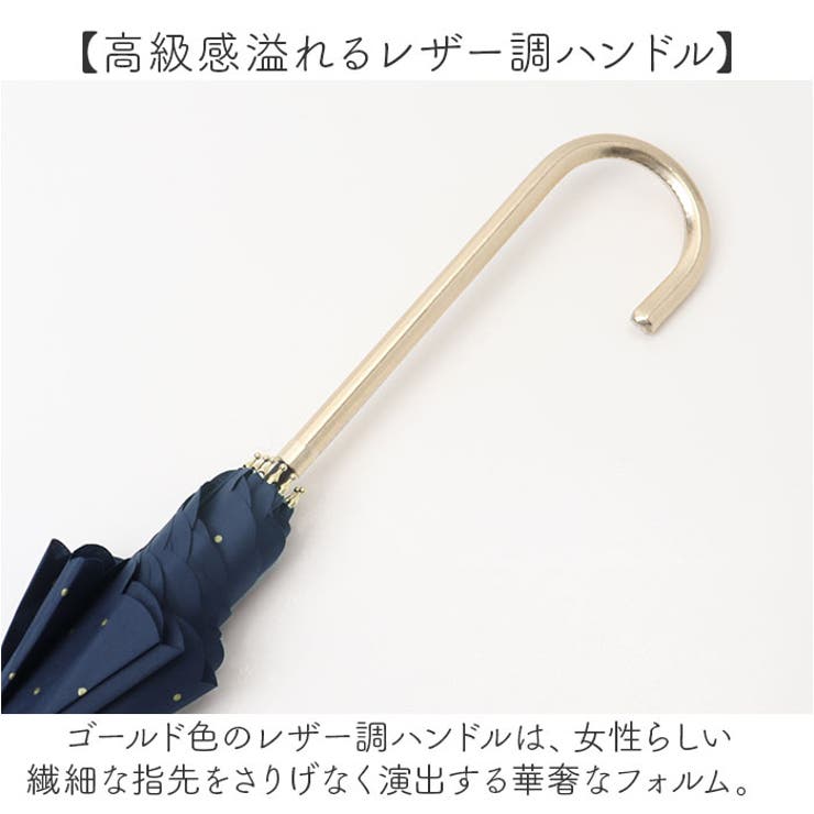 because ビコーズ 長傘 | BACKYARD FAMILY | 詳細画像9 