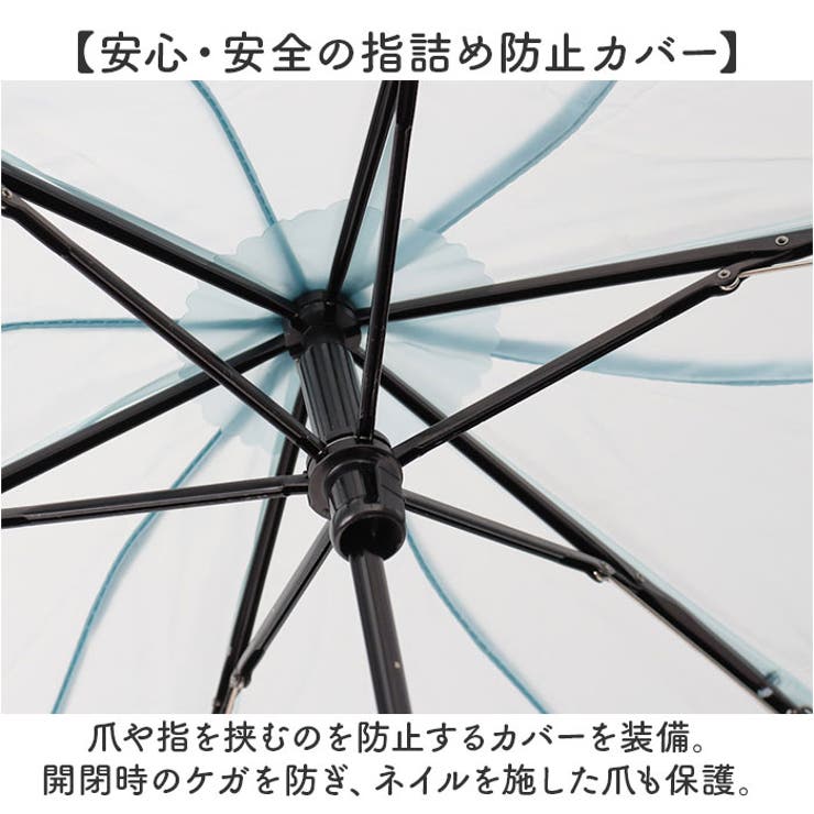 because ビコーズ クリアアンブレラ 折りたたみ傘 | BACKYARD FAMILY | 詳細画像6 