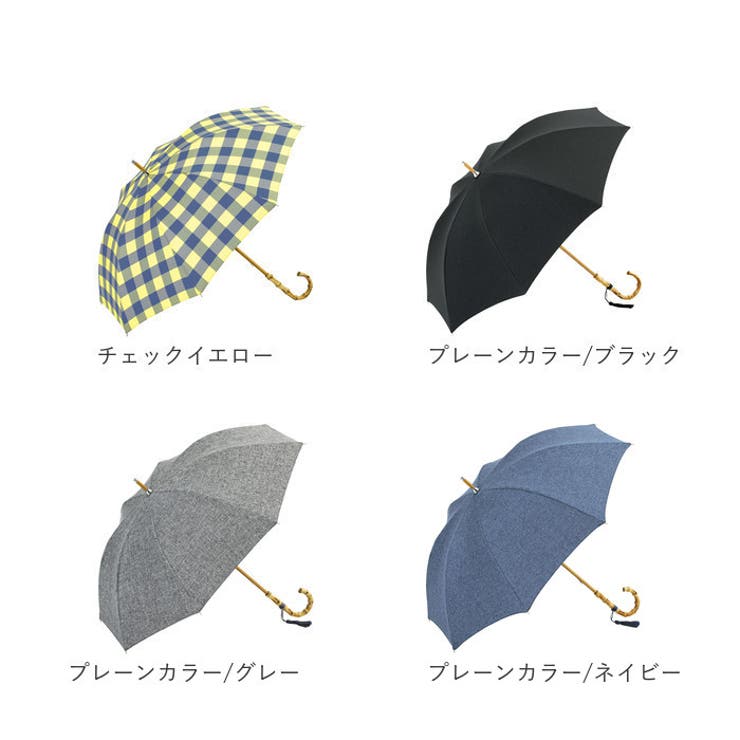 because ビコーズ 晴雨兼用長傘 | BACKYARD FAMILY | 詳細画像17 