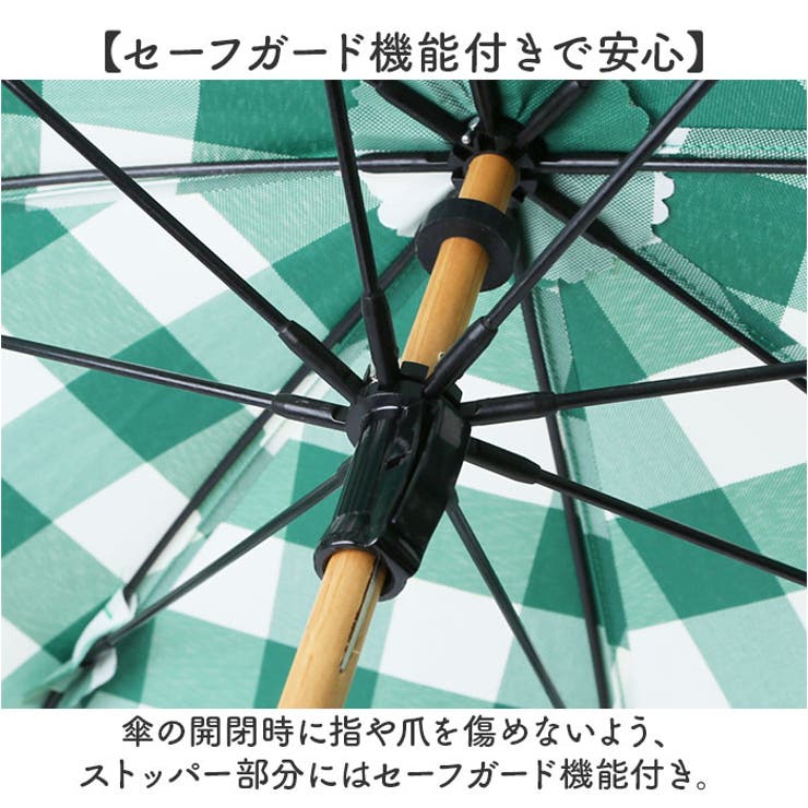 because ビコーズ 晴雨兼用長傘 | BACKYARD FAMILY | 詳細画像7 