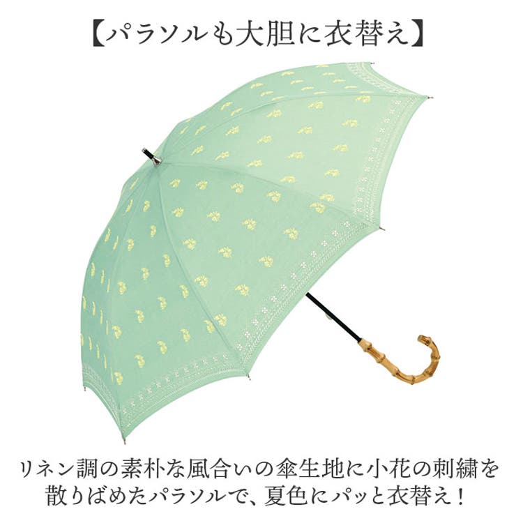 because ビコーズ 晴雨兼用長傘 | BACKYARD FAMILY | 詳細画像4 