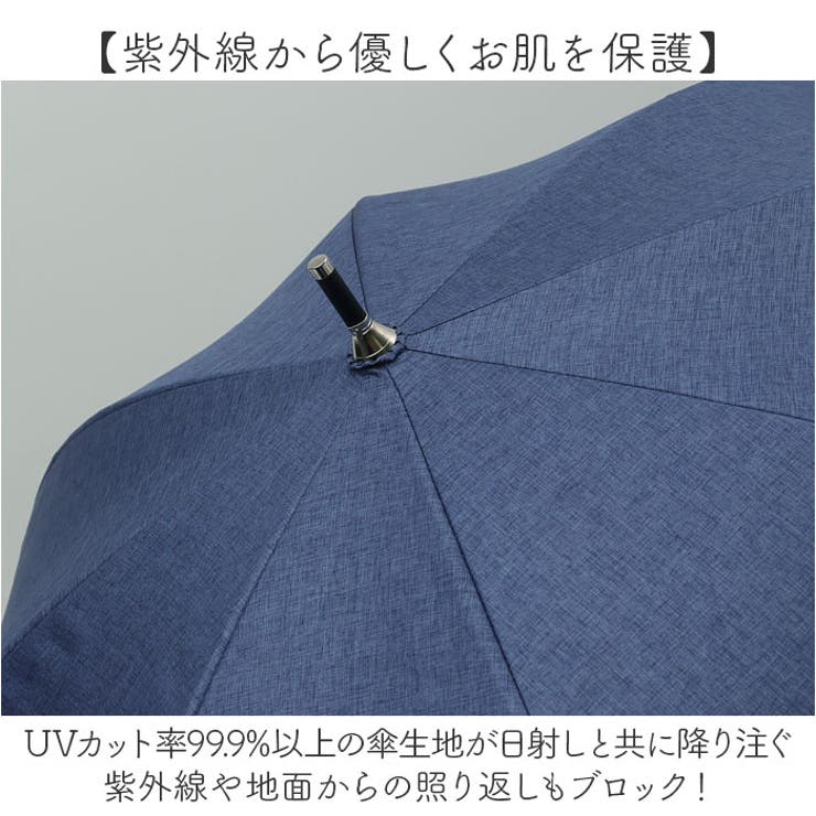 because ビコーズ PUコーティング 晴雨兼用 長傘 | BACKYARD FAMILY | 詳細画像6 